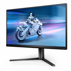 Philips | 25M2N5200U/00 | 25 " | IPS | FHD | 16:9 | 390 Hz | 0.3 ms | 1920 x 1080 pixels | 400 cd/m² | HDMI ports quantity 2 | Grey - Image 2