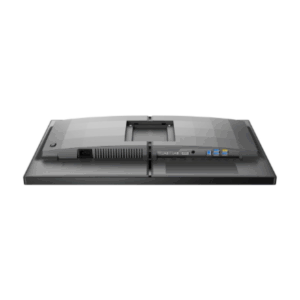 Philips | 25M2N5200U/00 | 25 " | IPS | FHD | 16:9 | 390 Hz | 0.3 ms | 1920 x 1080 pixels | 400 cd/m² | HDMI ports quantity 2 | Grey - Image 30