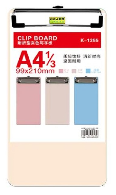 4e056dd