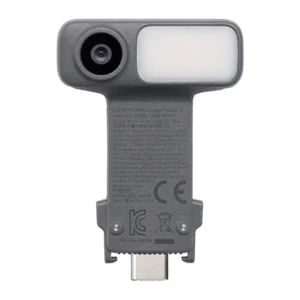 Multifunctional module for the DJI Osmo Mobile