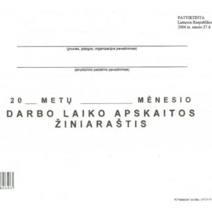Darbo laiko apskaitos žiniaraštis, A4, 1 lapas