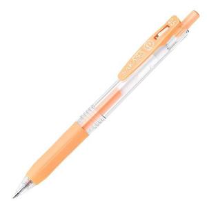 Gelinis rašiklis Sarasa Clip Milk 0.5mm, oranžinės spalvos