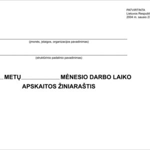 Darbo laiko apskaitos žiniaraštis, A5  D, 10 lapų