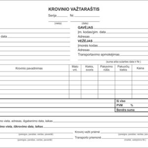 Krovinio važtaraštis, A5 SC, be numeracijos, 100 lapų, 50 komplektų
