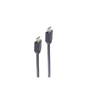 shiverpeaks BS10-40055 HDMI kabelis 5 m HDMI A tipo (standartinis) Juoda - Image 1