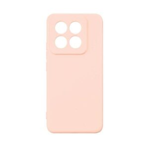 Beline Silicone Xiaomi 14 Pro Dėklas Rose Gold - Image 2