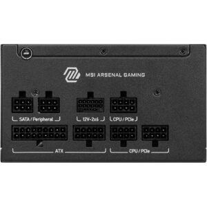 MSI MAG A750GLS PCIE5 maitinimo blokas 750 W 24-pin ATX ATX Juoda - Image 2