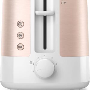 Philips Viva Collection HD2638/11 skrudintuvas 7 2 griežinėliai 950 W „Rose Gold“, Balta - Image 2