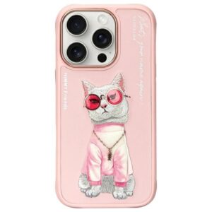 Nimmy dėklas Apple iPhone 16 Pro 6.3" pink Glasses Cool Cat - Image 1