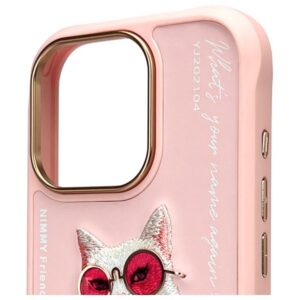 Nimmy dėklas Apple iPhone 16 Pro Max 6.9" pink Glasses Cool Cat - Image 3