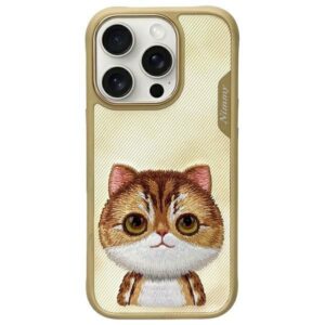 Nimmy dėklas Apple iPhone 16 Pro 6.3" khaki Big Eyed Pet 2.0 Cat