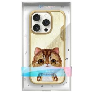 Nimmy dėklas Apple iPhone 16 Pro 6.3" khaki Big Eyed Pet 2.0 Cat - Image 9