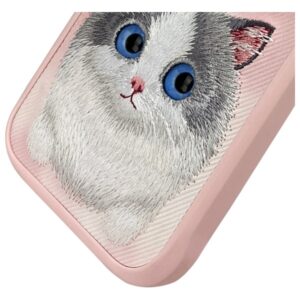 Nimmy dėklas Apple iPhone 16 Pro Max 6.9" rožinės spalvos Big Eyed Pet 2.0 Cat - Image 4