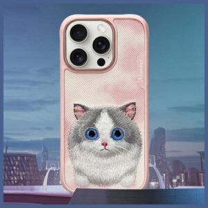 Nimmy dėklas Apple iPhone 16 Pro Max 6.9" rožinės spalvos Big Eyed Pet 2.0 Cat - Image 8