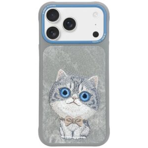 Dėklas Nimmy Big Eyed Pet 2.0 Cat Apple iPhone 17 Pro grey