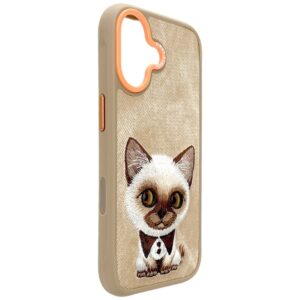 Nimmy Big Eyed Pet 2.0 Cat Dėklas Apple iPhone 17 Beige - Image 3