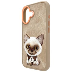 Nimmy Big Eyed Pet 2.0 Cat Dėklas Apple iPhone 17 Beige - Image 4