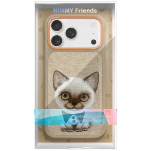 Nimmy Big Eyed Pet 2.0 Cat Dėklas Apple iPhone 17 Pro Max Beige - Image 2