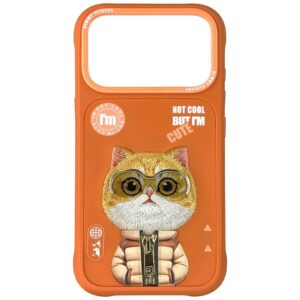Dėklas Nimmy Cool&Cute 2.0 Cat Apple iPhone 17 Pro Max orange