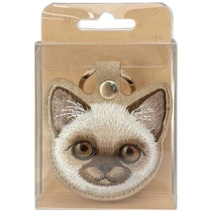 Locator Dėklas Nimmy New Big Eyed Pet 2.0 Cat rudos spalvos - Image 6