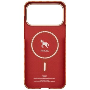 Dėklas PITAKA Happiness Rides Edge Dėklas MagSafe Apple iPhone 17 Pro amber - Image 3