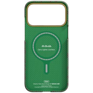 PITAKA Edge Dėklas Breath of Veins for Apple iPhone 17 Pro Max sprout surge - Image 3