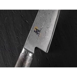 ZWILLING MIYABI 5000 MCD 67 Plienas 1 vnt Santoku peilis - Image 3