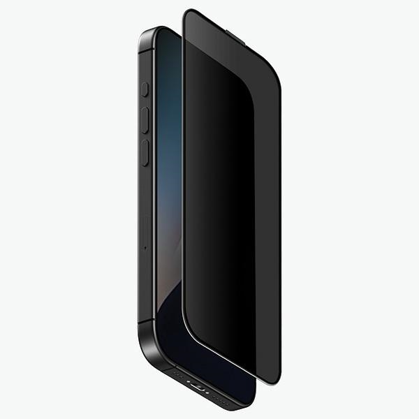 Uni001322_optix_privacy_ip16