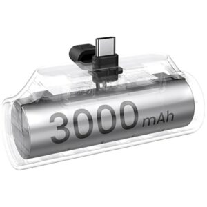 USAMS PB79 Mini Tail Plug Portable Power Bank 3000mAh USB-C beige - Image 3
