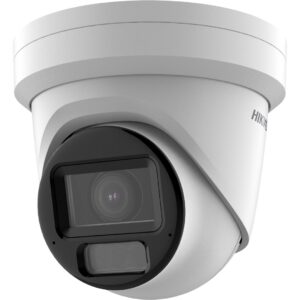 Hikvision Pro Series with AcuSense DS-2CD2H43G2-LIZS2U(2.8-12MM) apsaugos stebėjimo kamera Bokštelis IP apsaugos kamera Lauke 2688 x 1520 pikseliai Lubos / siena