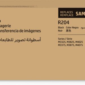 HP MLT-R204 Imaging Drum