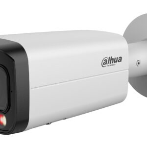 NET CAMERA 12MP BULLET/HFW21249T-AS-IL-0280B-B DAHUA