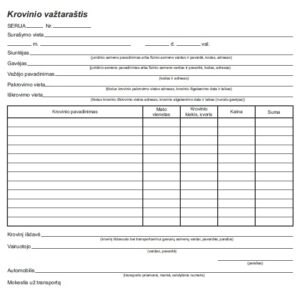 Krovinio važtaraštis, A5 SC, be numeracijos, 100 lapų