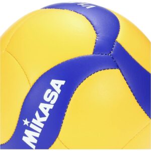 TINKLINIO kamuolys MIKASA V1.5W 861149 - Image 3