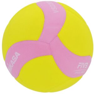TINKLINIO kamuolys MIKASA VS220W YOUTH ROŽINIS 881222 - Image 2