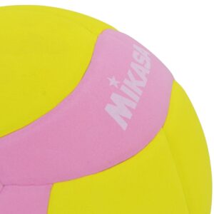 TINKLINIO kamuolys MIKASA VS220W YOUTH ROŽINIS 881222 - Image 4