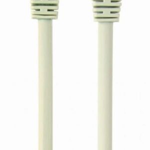 PATCH CABLE CAT5E FTP 7.5M/PP22-7.5M GEMBIRD