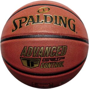 Piłka do koszykówki Spalding Advanced Control 76870Z 7 - Image 2