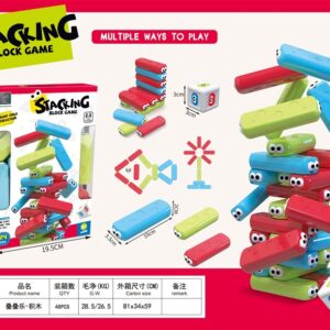 Žaidimas Stacking Block Game MX0393880 - Image 2