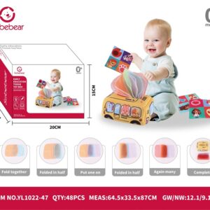 Edukacinis žaislas Early Education Toy Box MX0397244