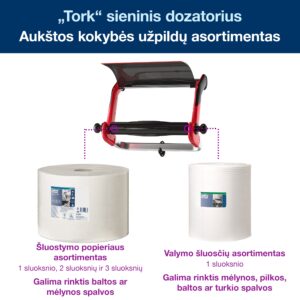 Laikiklis pramoniniam popieriui Tork Performance Wall Stand W1 (652108), pakabinamas, raudonos/juodos spalvos, metalinis - Image 2