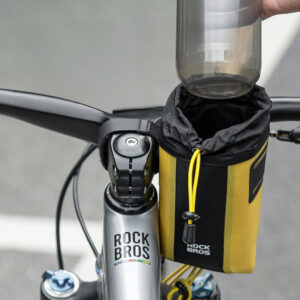 Rockbros AS-162 Waterproof Handlebar Bottle Bag - Yellow - Image 3