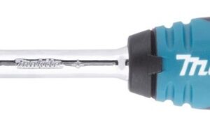 Terkšlinis raktas Makita, 200 mm