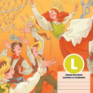 Formulių sąsiuvinis, lietuvių literatūra, 38 lapų, linijomis