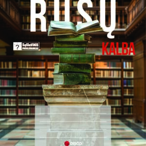 Sąsiuvinis pagalbininkas, rusų kalba, 32 lapų, langeliais