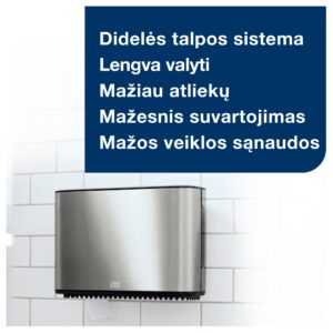 Laikiklis tualetiniam popieriui Tork Jumbo Mini T2 (460006), nerudijančio plieno, metalas/plastikas - Image 4