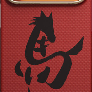 Pitaka Edge dėklas, Ink Horse Cinnabar - Apple iPhone 17 Pro - Image 4