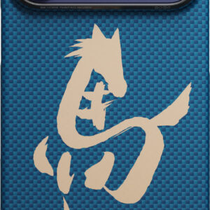 Pitaka Edge dėklas, Ink Horse Azure Green - Apple iPhone 17 Pro - Image 4