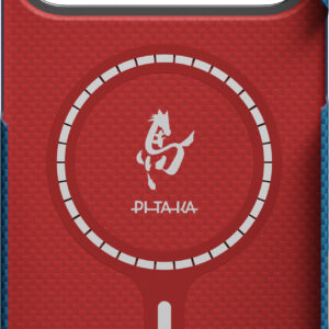 Pitaka Edge dėklas, Ink Horse Azure Green - Apple iPhone 17 Pro Max - Image 3