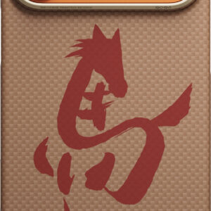Pitaka Edge dėklas, Ink Horse Gold & Jade- Apple iPhone 17 Pro - Image 4